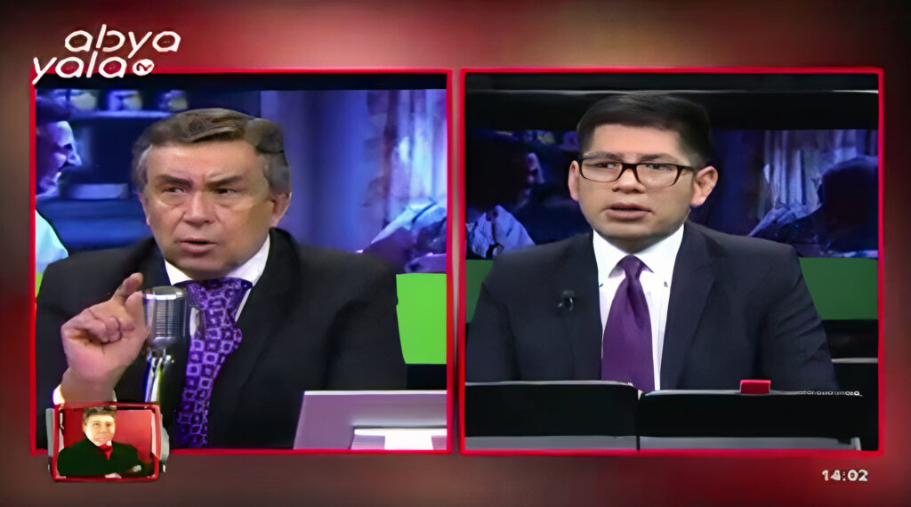 Foto captura